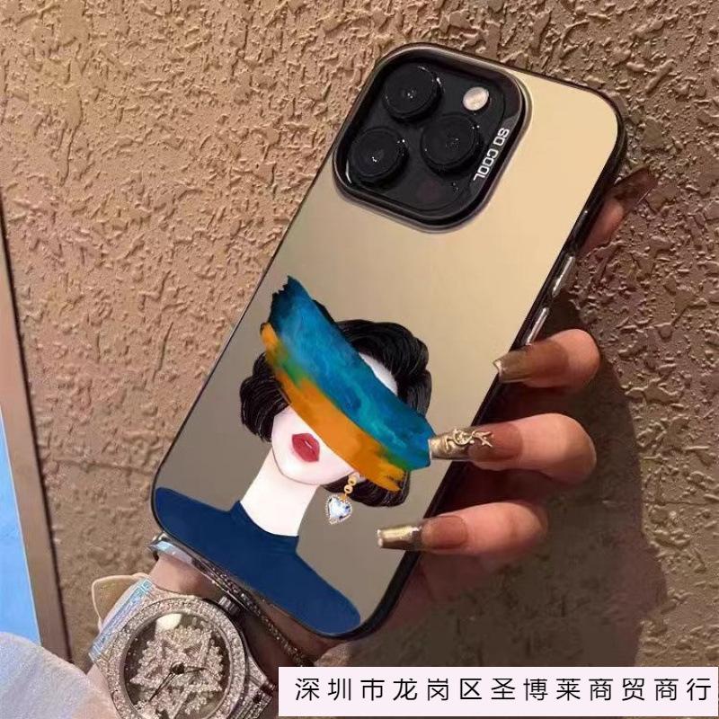 Applicable To Apple 16 Mobile Phone Case 15promax Muse Iphone14pro Matte 13pro12 Discoloration Under Light