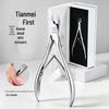 Swan Cuticle Nippers: Precision Nail Tool for Removing Hangnails, Calluses, and Dead Skin with Pointed Blade