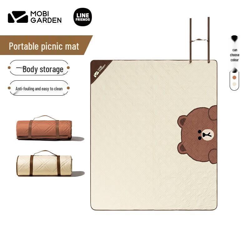 Mobi Garden LINE FRIENDS Cloud Glow Ultrasonic Picnic Mat