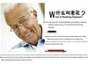 Folding Dual-Focus Anti-Blue Light Reading Glasses for Men & Women 