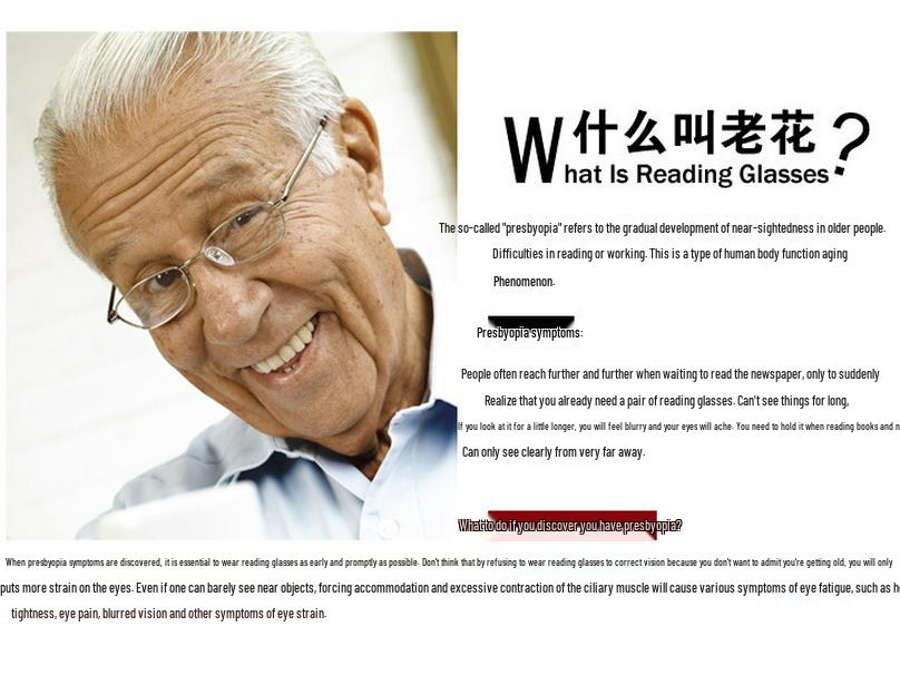 Folding Dual-Focus Anti-Blue Light Reading Glasses for Men & Women 