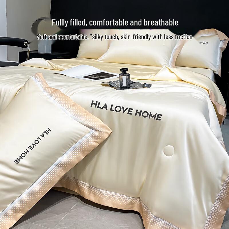 HLA Ice Silk Summer Cooling Quilt