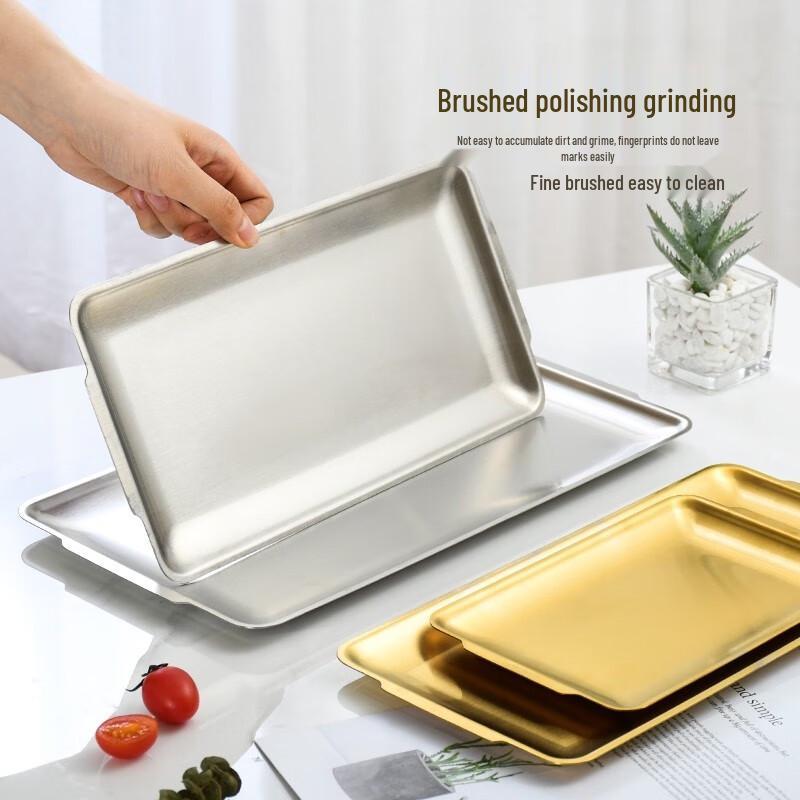 Qianxing Stainless Steel Golden BBQ Tray (2-Pack)