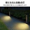 Takasho ExLights Solar Pole Light CUBE Dark Security Sensor Light for Outdoor Approach ABS Polycarbonate Gray, Use, Bright, Long-Lasting Lighting,