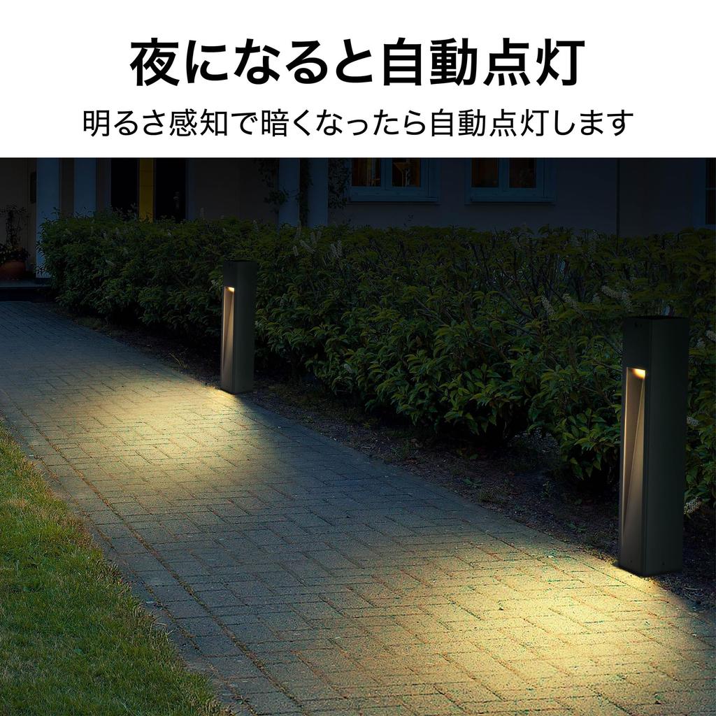 Takasho ExLights Solar Pole Light CUBE Dark Security Sensor Light for Outdoor Approach ABS Polycarbonate Gray, Use, Bright, Long-Lasting Lighting,