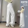HSTYLE Women's High-Waisted Drapey Wide-Leg Pants