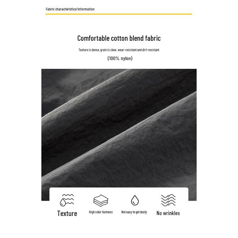 Men's Summer Ice Silk Quick Dry Jogger Pants