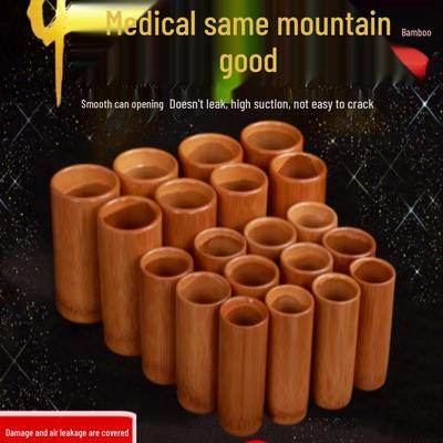 Carbonized Bamboo Cupping Set for TCM and Home Beauty Salons