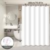 Pure White Solid Color Shower Curtain, Minimalist Bathroom Partition Curtain, Creating a Clean and Transparent Bathroom Space
