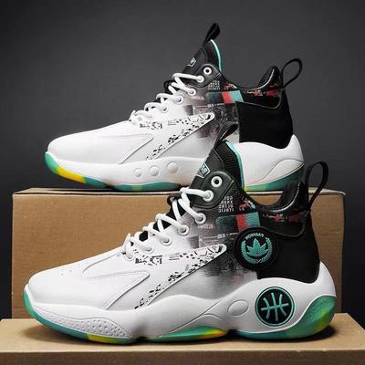 Spring New Men's Shoes Colorful High-top Breathable Men's Casual Sports Shoes Trendy Versatile Basketball Shoes