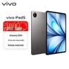 Vivo Pad 5 12.1-inch 2.8K Tablet (CN Version)