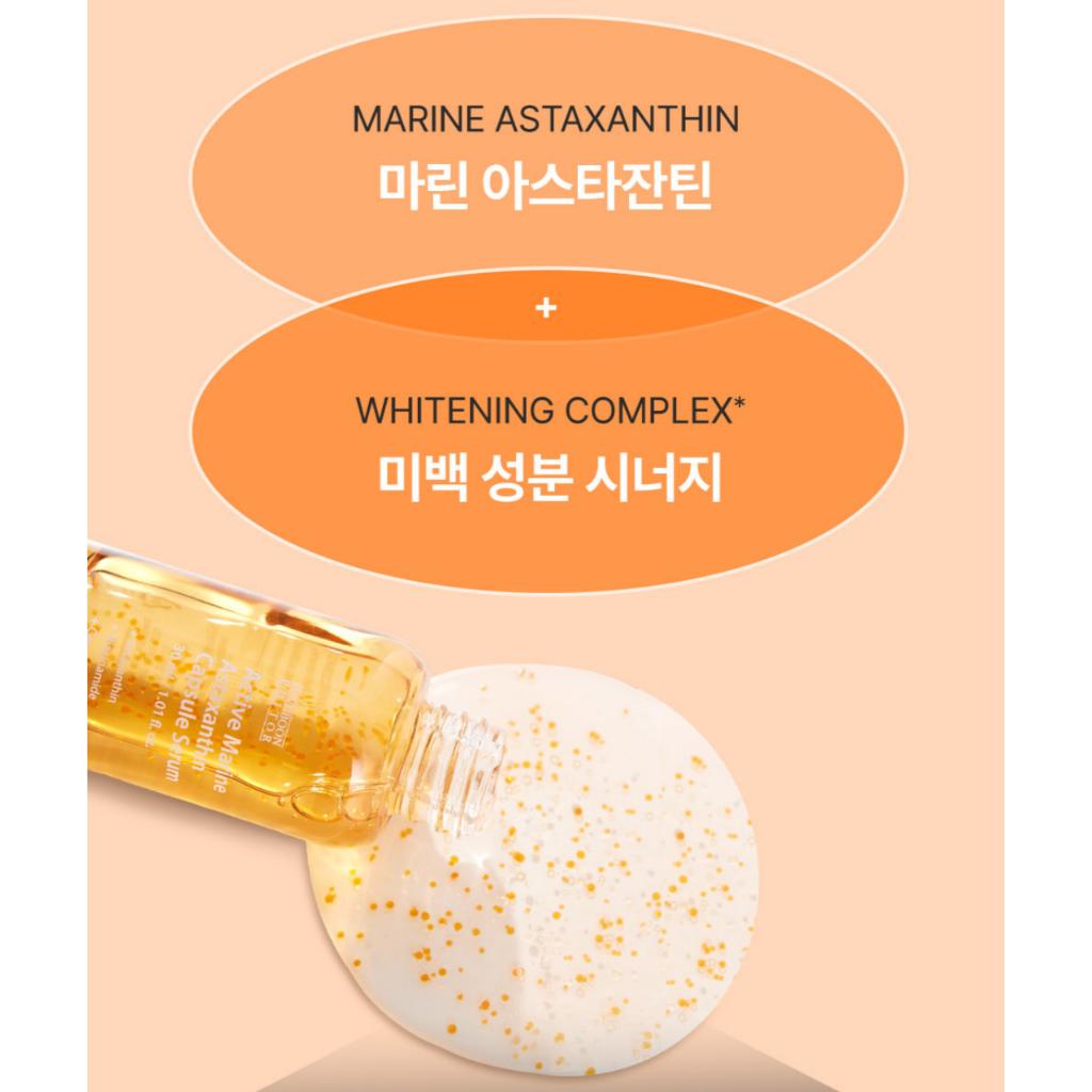 [SUNGBOON EDITOR]  Active Marine Astaxanthin Capsule Serum