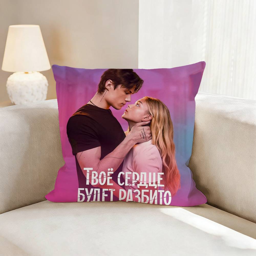 MOVIE Your Heart Will Be Broken Pillow Case for Sofa Living Room Home office Decor Protective Cover