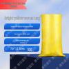 Thickened Bright Yellow Woven Packing Bags