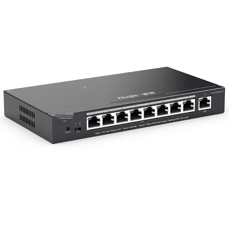 Ruijie 8-Port Gigabit PoE Managed Switch