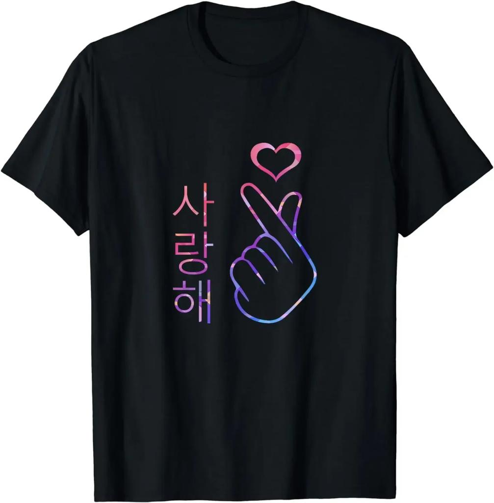 Miluji tě Saranghae Gesto rukou srdce - Korejský Pop K-Pop Tričko Kawaii Trička pro ženy Kawaii Oblečení Camisetas