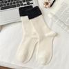 Women's Autumn/Winter Mid-Calf Wool Socks - Color Block Mink Velvet, Plush, Thick, Warm, Retro Stacked Design
