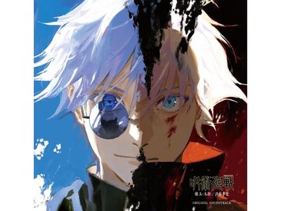 [CD] Jujutsu Kaisen Season 2 Kaigyoku/Gyokusetsu Shibuya Jihen OST THCA-60285