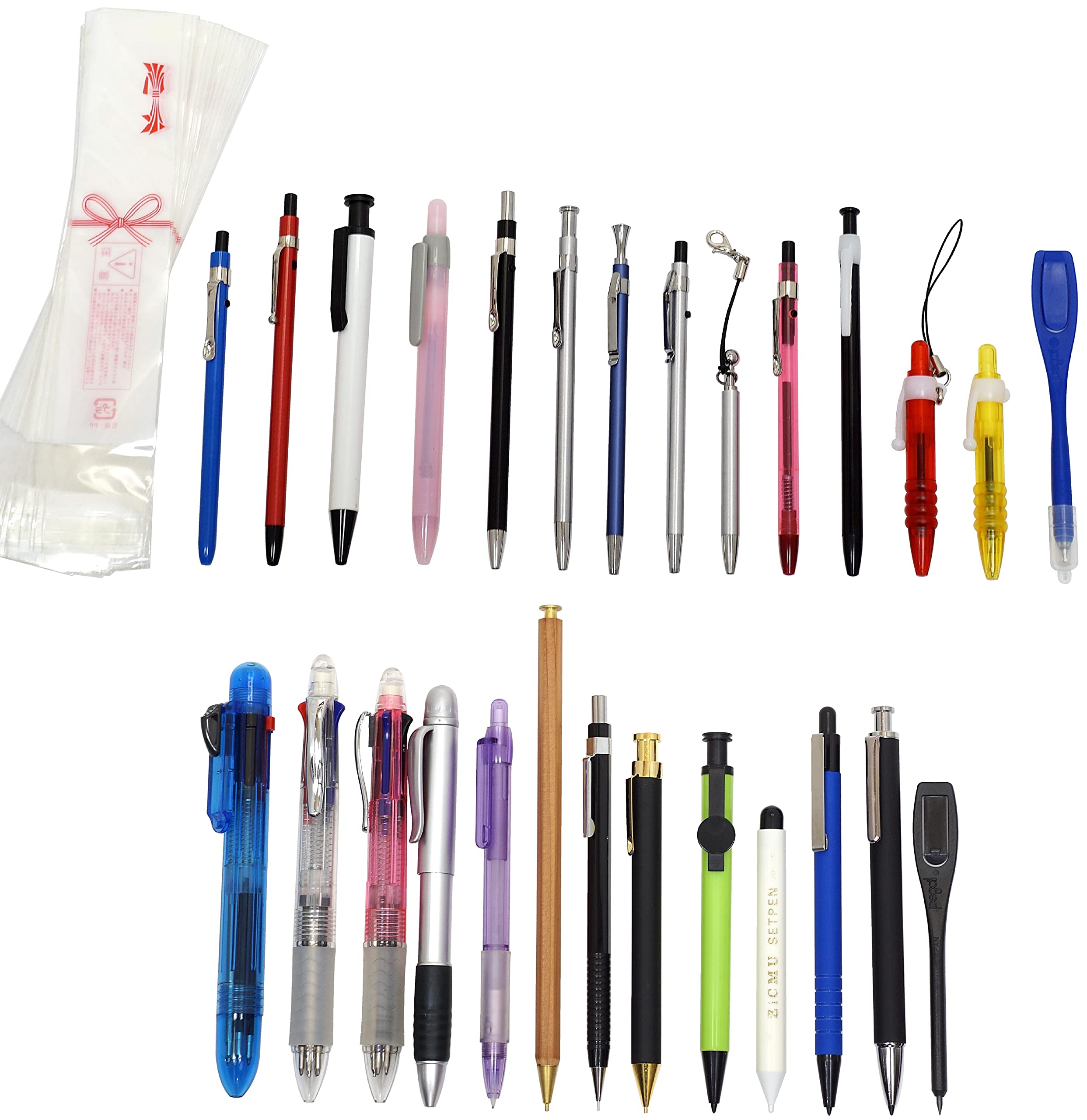 

14 short ballpoint pens under 125mm in length that sold in stores an amazing a mechanical pencil and 13 14 exclusive short pens in a local чёрный