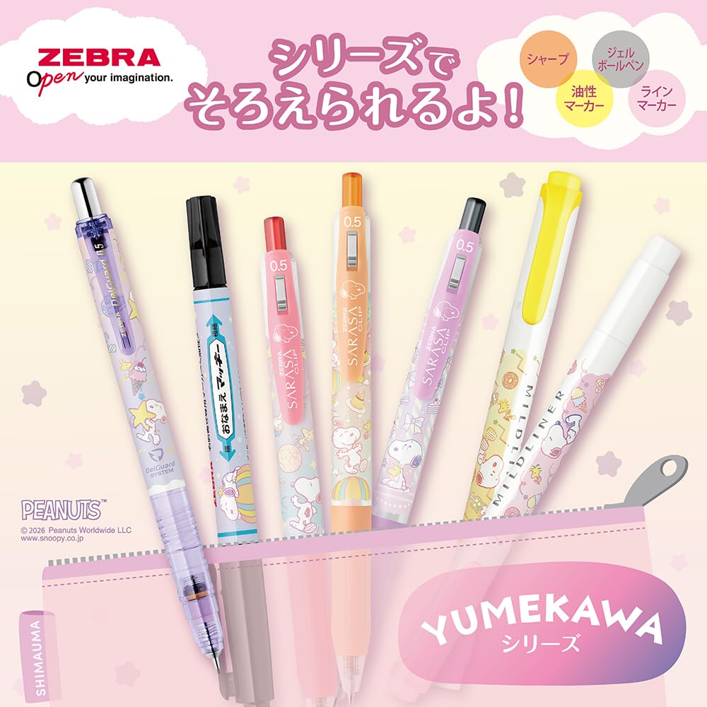 Zebra Snoopy Mildliner Highlighter Exciting Stationery Set Pens, Series, 6-Color (WKT7-SN-WS-AZ6)