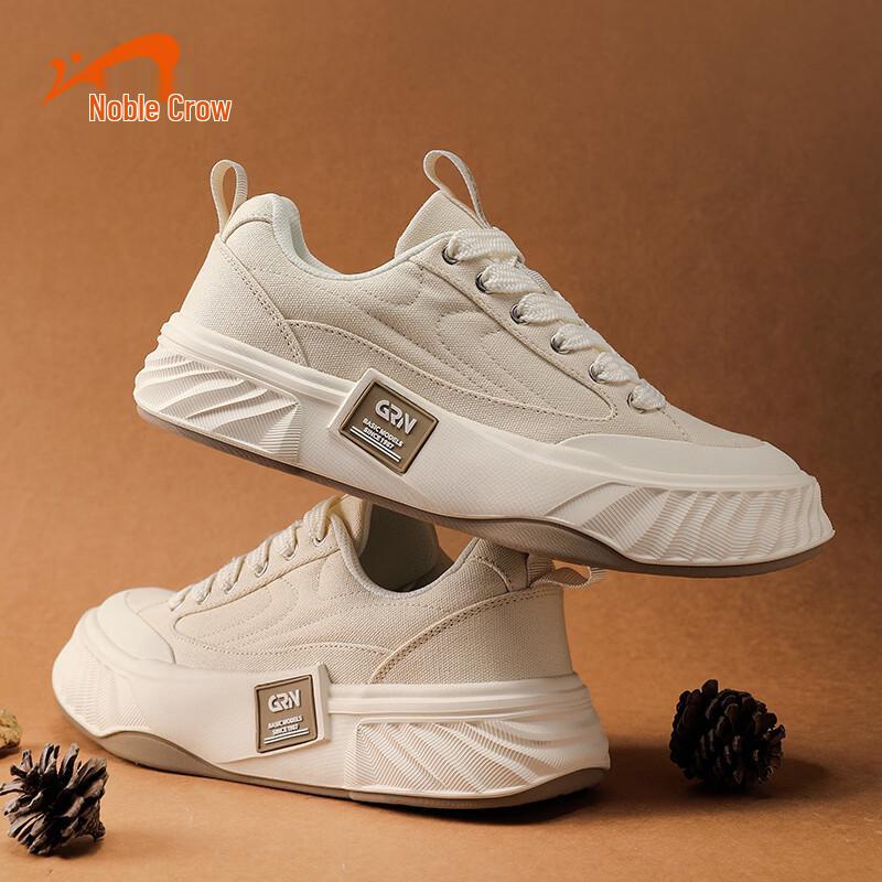 Guirenniao Men s Classic Lightweight Casual Board Shoes EU 42