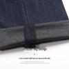 Shanshan Herren Business Commuter Stretch Anzug