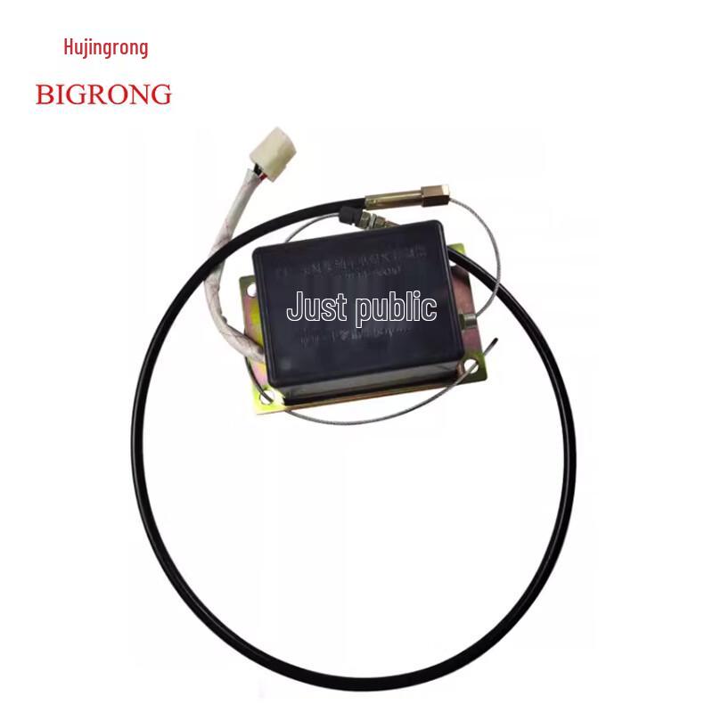 Jurong Dongfeng Cummins Electronic Flameout Device
