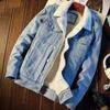 Veste en jean vintage d'hiver pour hommes doublée de veste en jean ample rembourrée avec boutons Veste grande taille