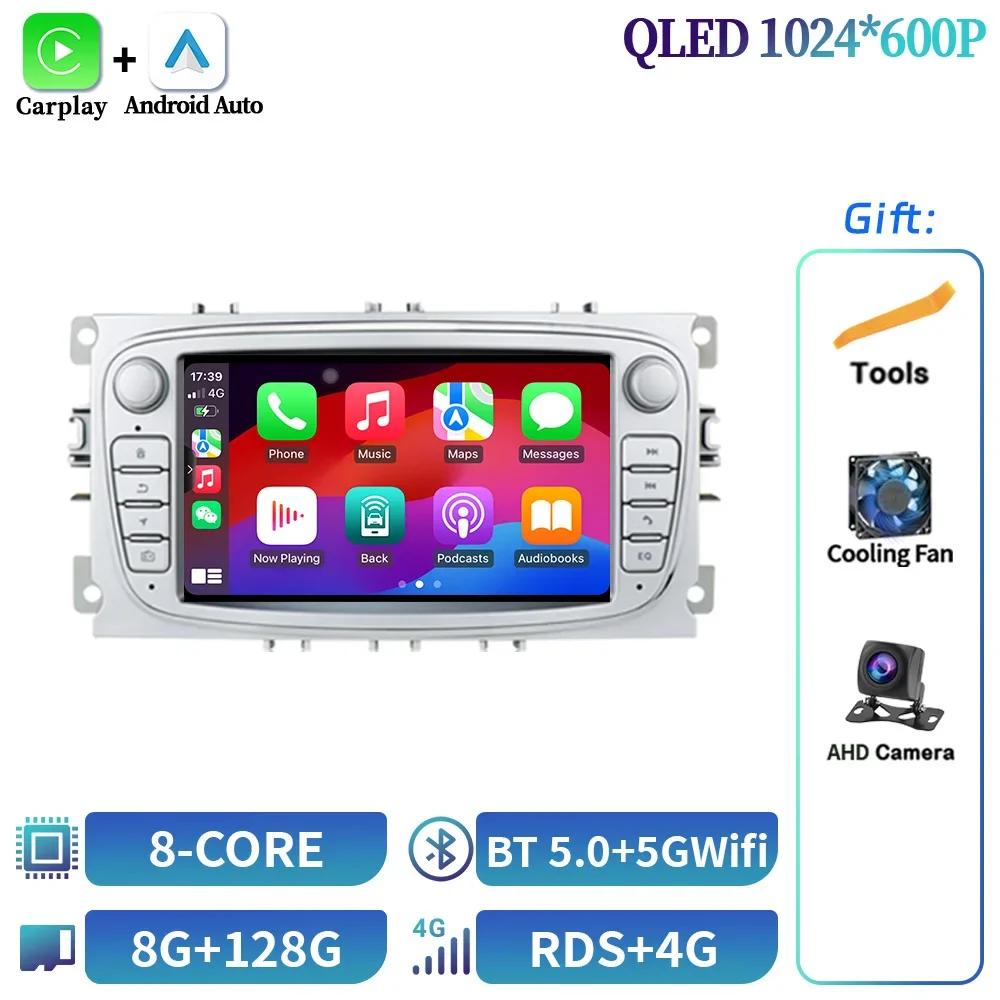 7inch Android OS Car Radio For Ford Focus Mondeo S-Max C-Max Galaxy Kuga 2008-2011 Multimedia GPS Wireless Carplay Screen Stereo