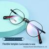 Danyang 2531A Ultralight Children's Metal Myopia Glasses Frame - Boys & Girls