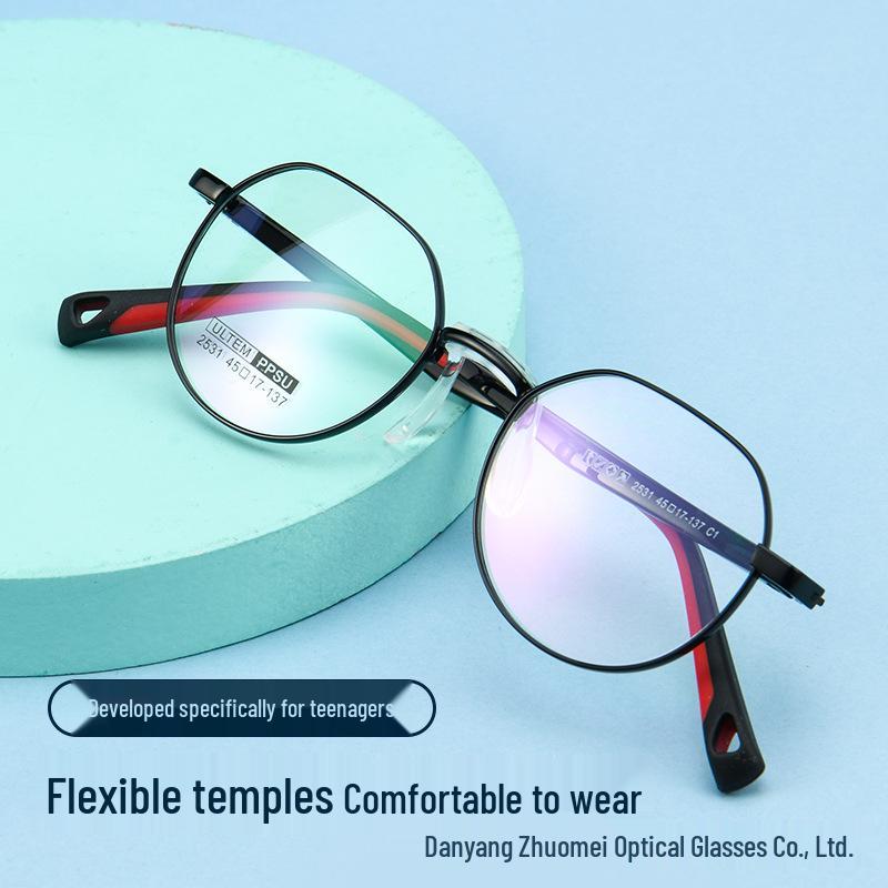 Danyang 2531A Ultralight Children's Metal Myopia Glasses Frame - Boys & Girls