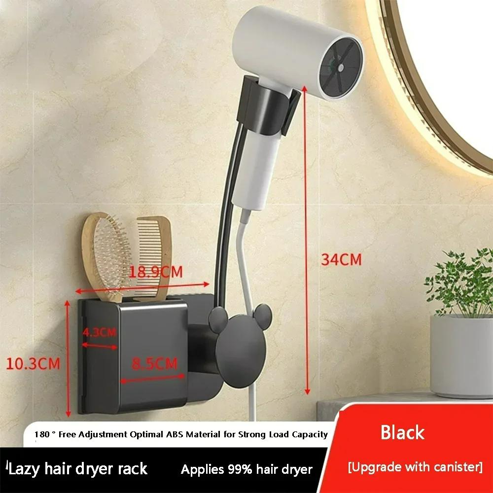 Adjustable No Need To Hold Wall Hanging Hair Dryer Holder Free Of Hands No need To Punch Holes Universal Air Duct Storage Rack