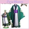 One Piece Roronoa Zoro Wano Country Cosplay Costume Kimono For Men And Women
