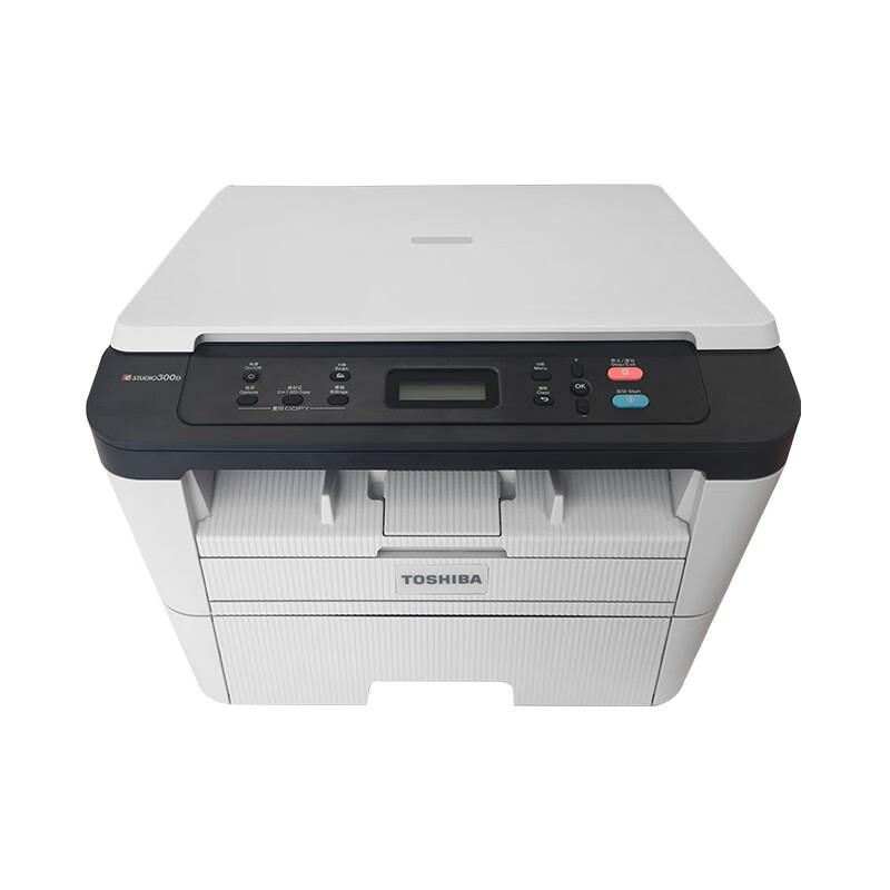 Toshiba DP-3003 Black & White Laser Multifunction Printer CN plug (adapter included)