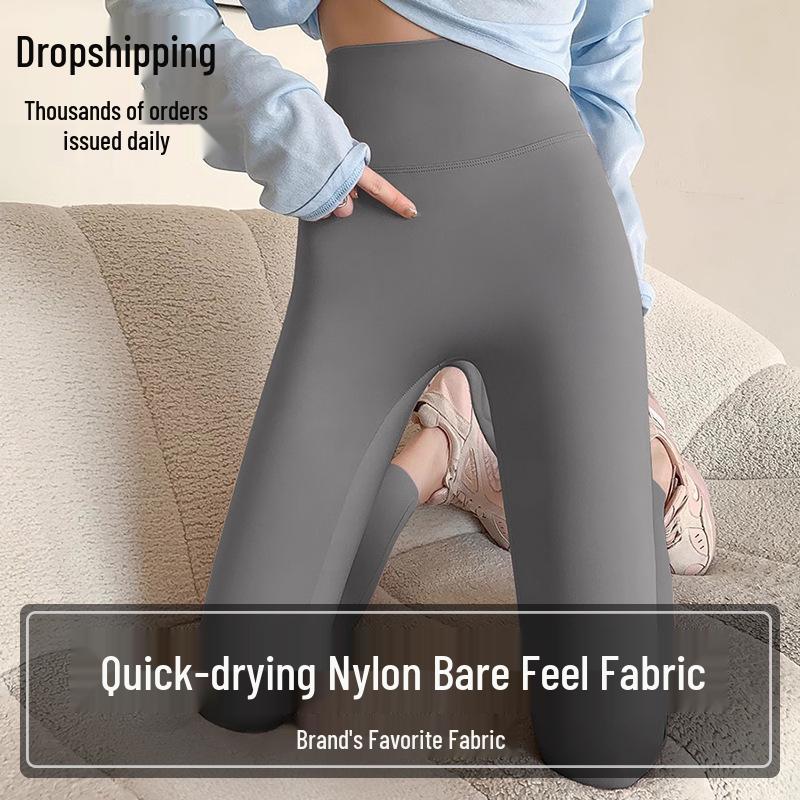 Damen Yoga & Sport Fitnesshose: Pilates, Po-Lifting, Bauchstraffung, Laufen, Basis-Schicht Shark-Hose.