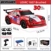 Professional RC Racing Car 1/16 UD1604 UD1603 Ud1607 RC Car High Speed 2.4G Brushless 4WD Drift Remote Control Drift Car Toy for Boys Brushless Motor