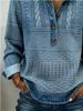 2025 European Style Knit Lapel Long Sleeve Women's Shirt: Autumn Winter Versatile Casual with Patchwork Denim