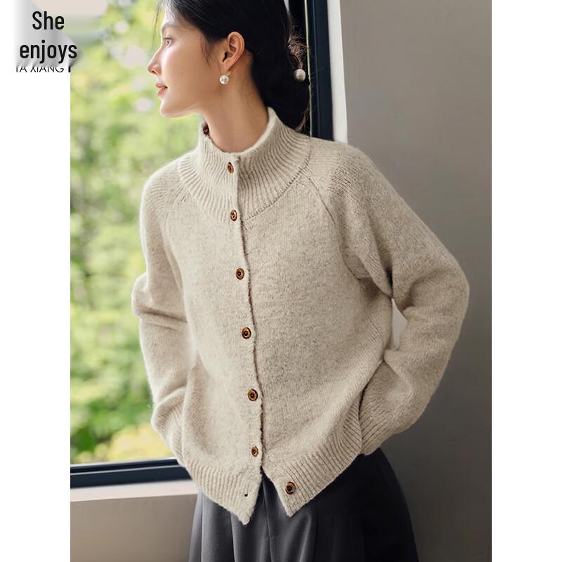 Women's Soft High-Neck Knit Cardigan