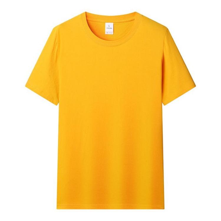 Herren Sommer Reiner Baumwolle Einfarbig Lässig Rundhals Kurzarm Locker Atmungsaktiv T-Shirt Paar Oberteil
