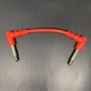 15/30cm Shielded Noise Reduction Guitar/Bass Pedal Patch Cable