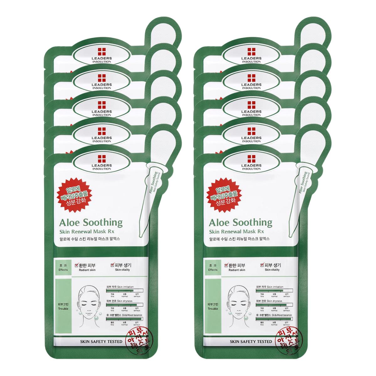 Leaders Insolution Aloe Soothing Skin Renewal Rx Mask Hydrating Calming 25ml x 10 Sheets