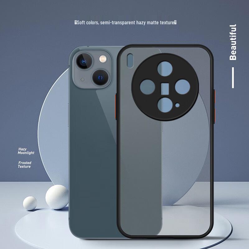 AMW Ultra-Thin Matte Anti-Drop Phone Case for Vivo X300