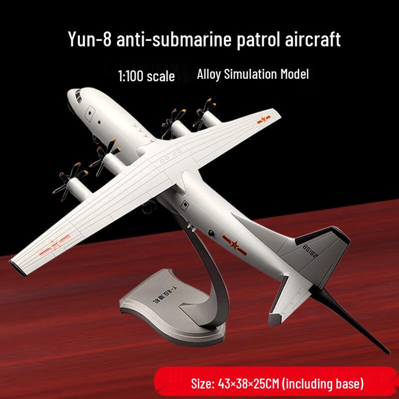 Jingyu Yun-8 Anti-Submarine Aircraft Alloy Model