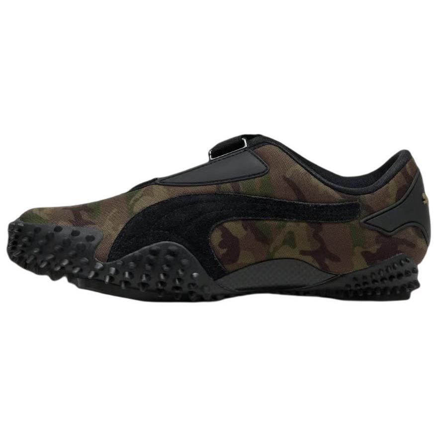 New PUMA Mostro Camo Green Women's 402221-03