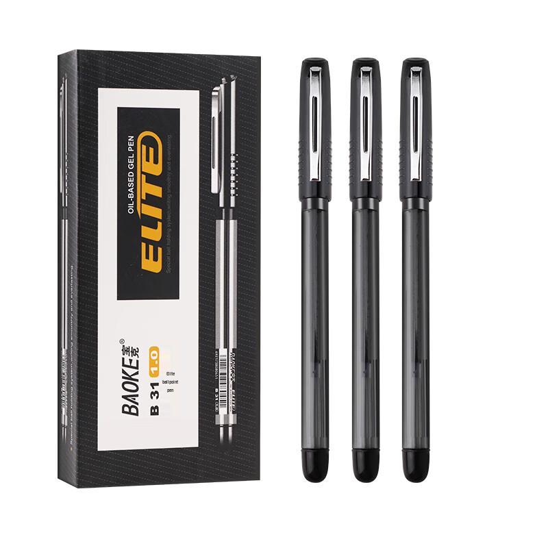 BAOKE B31 Quick-Dry Ballpoint Pen