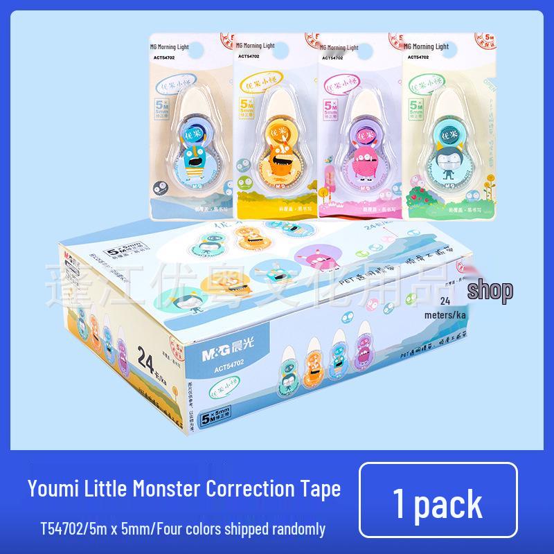 Claw Correction Tape: Student Eraser Pen with Morning MG Light Stationery