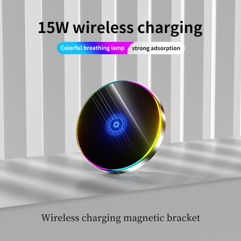 Car wireless charging phone holder with seven-colour ambient lighting design