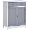 Badkamerkast opbergmeubel 2 lades dubbele deurkast en verstelbare plank 60 x 30 x 75 cm grijs