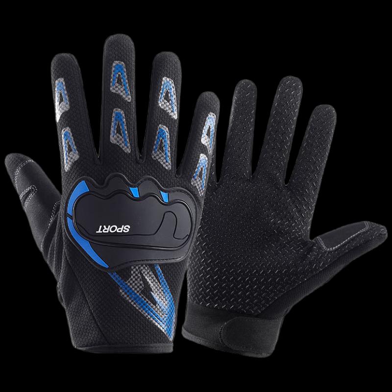 

Zechao Q9075 Full Finger Anti-slip Shockproof Gloves (3 Pairs/Set)