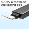 CHAFON LADEGERÄT Graues Kabel USB zu Schnelllade-Übertragung Kurz 6-in-1 ALL-IN Multi-Lade Typ-C Typ-A